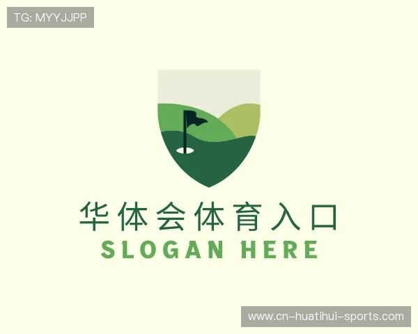 了解华体会网站